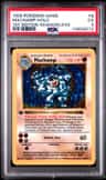 Machamp