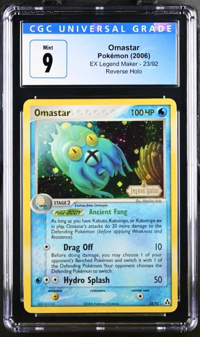 Omastar
