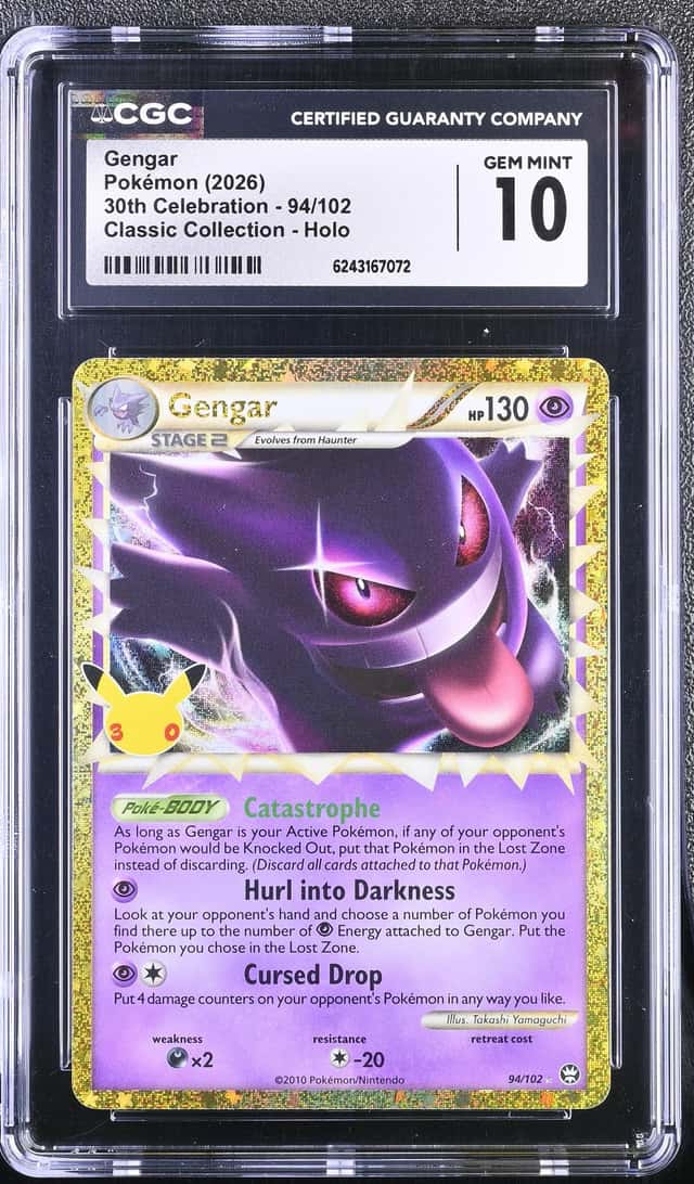 Gengar