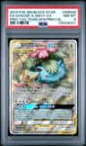 Venusaur & Snivy Gx