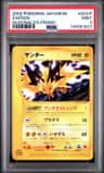 Zapdos