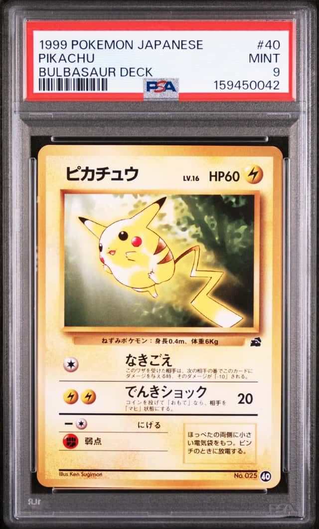 Pokémon Pikachu PSA 9 Japanese Intro Deck Bulbasaur Deck