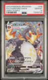 Charizard Vmax