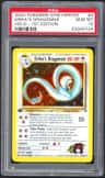 Erika'S Dragonair