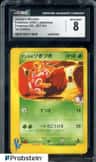 Janine'S Shuckle
