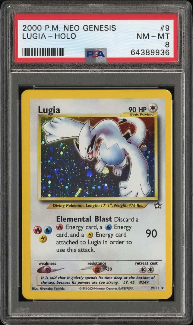 Lugia
