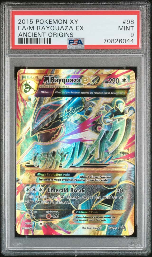 M Rayquaza EX