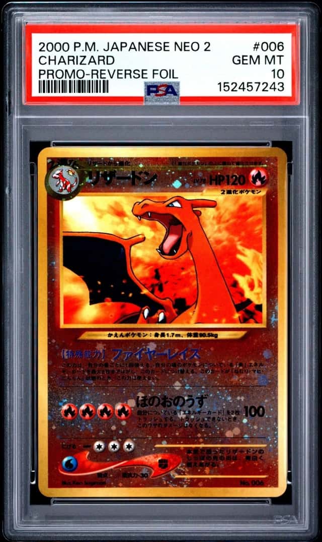 2000 POKEMON JAPANESE NEO 2 PROMO REVERSE FOIL #006 CHARIZARD PSA 10