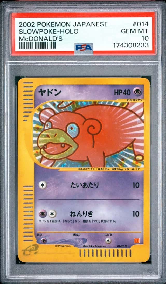 Slowpoke