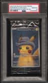 Pikachu X Van Gogh