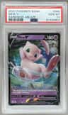 Mew V