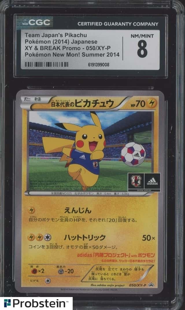 2014 Pokemon Japanese XY New Mon! Summer #050 Team Japan's Pikachu CGC 8