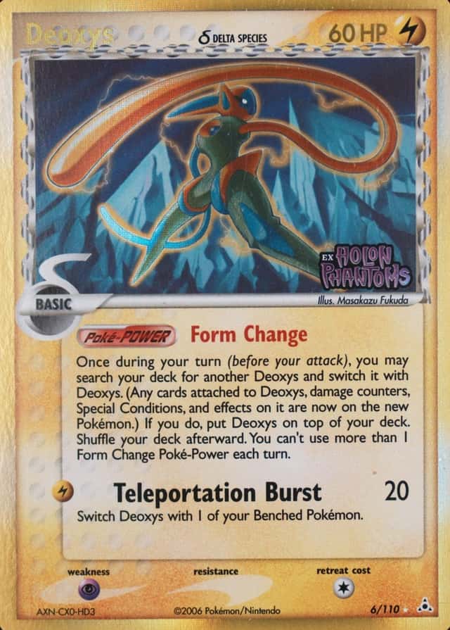 Reverse Holo
