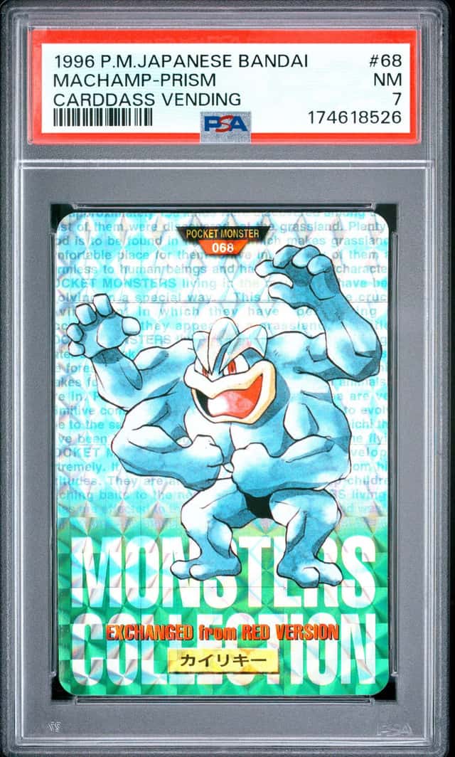 1996 POKEMON JAPANESE BANDAI CARDDASS VENDING #68 MACHAMP-PRISM PSA 7