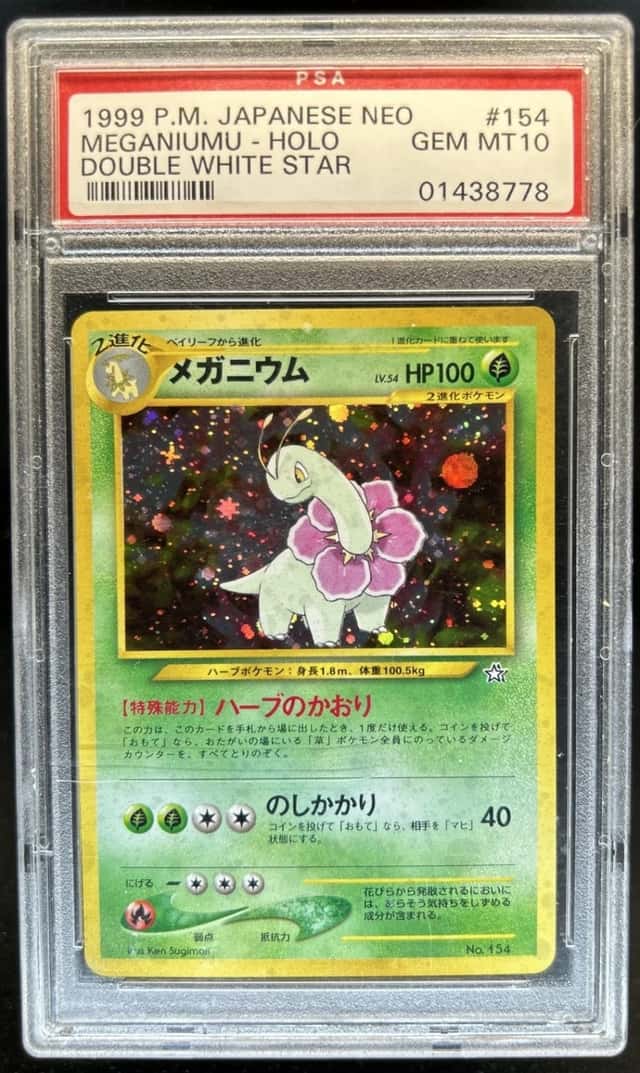 1999 Pokemon Neo Genesis Japanese Meganium Premium File #154 PSA 10 GEM MINT
