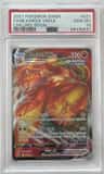 Blaziken Vmax