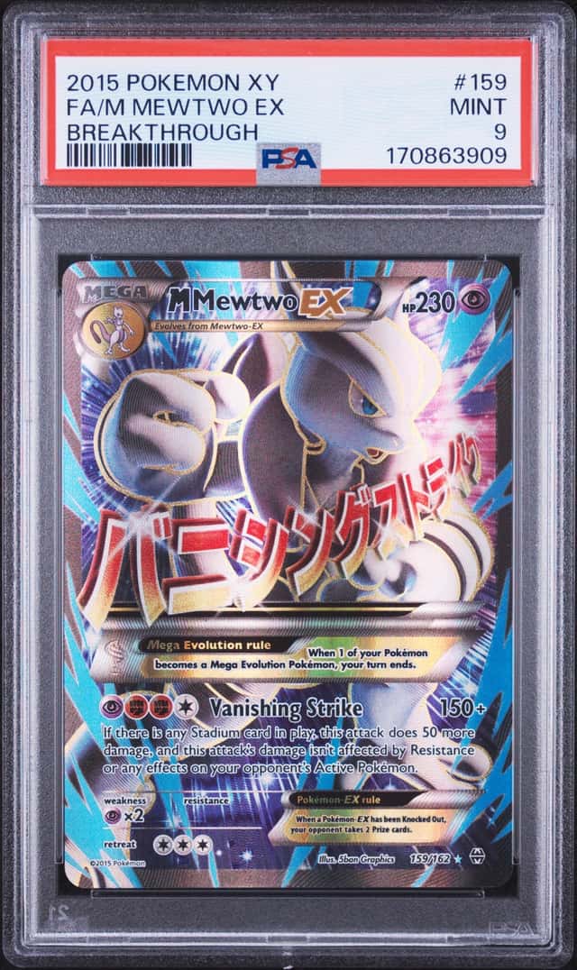 170863909 Mega Mewtwo 2015 Pokemon XY BREAKthrough #159/162 PSA 9