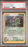 Sceptile