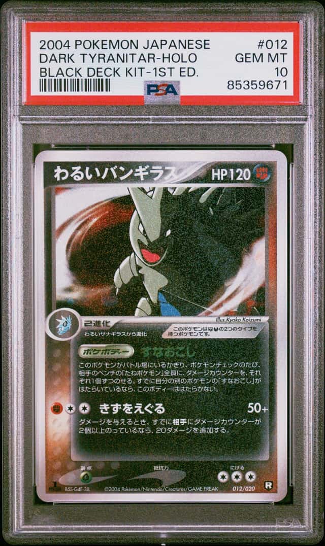 Dark Tyranitar
