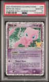 Mew Ex