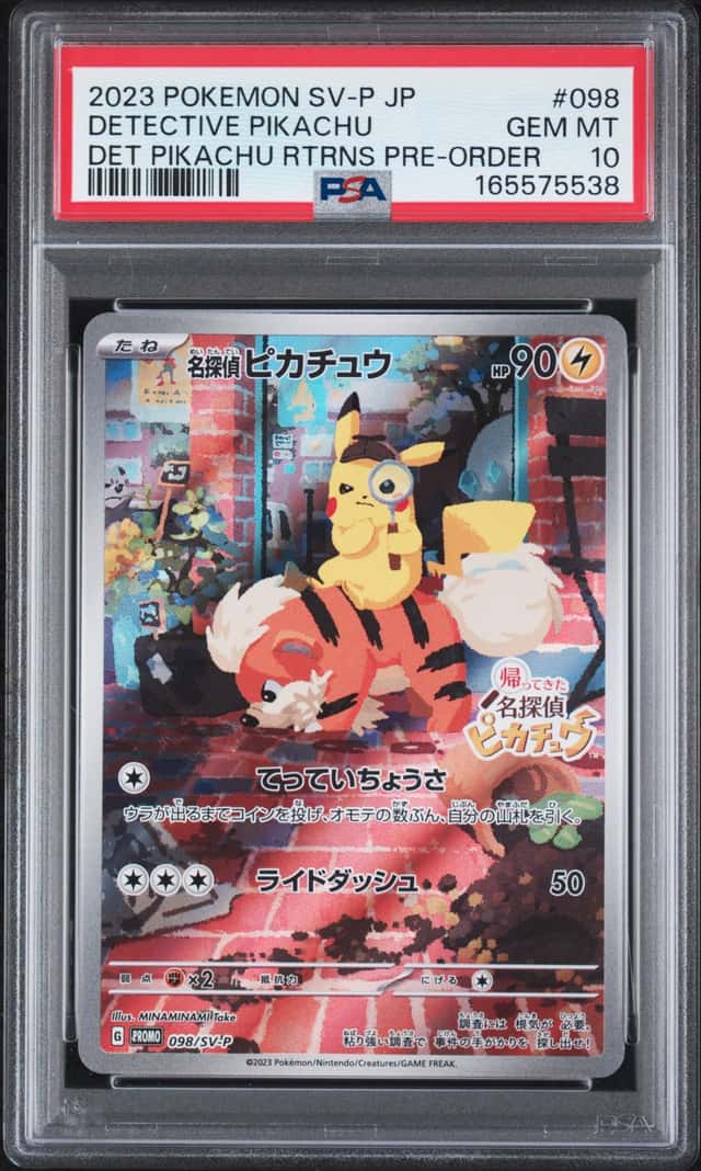 Pokemon 2023 Detective Pikachu 098 Detective Pikachu Returns Japanese PSA 10