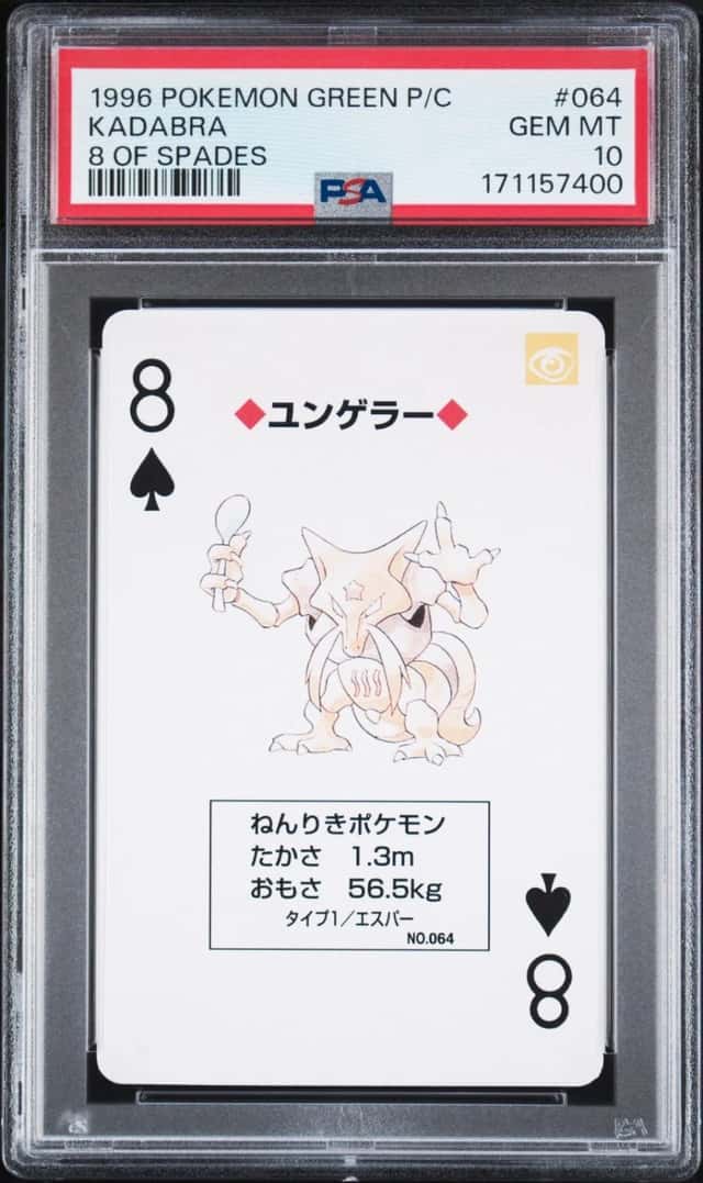 Kadabra