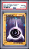 Psychic Energy