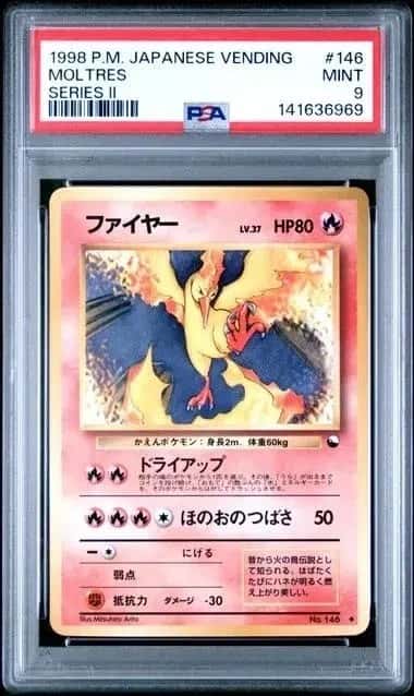 PSA9 1998 POKEMON JAPANESE VENDING #146 MOLTRES SERIES II OA46