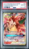 Charizard/braixen Gx