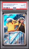 Captain Pikachu