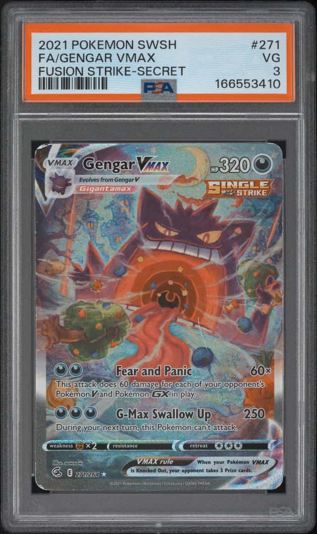 Gengar VMAX