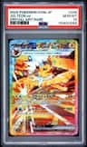 Jolteon Ex