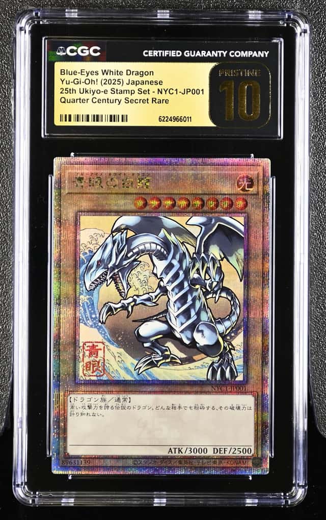 Blue-Eyes White Dragon