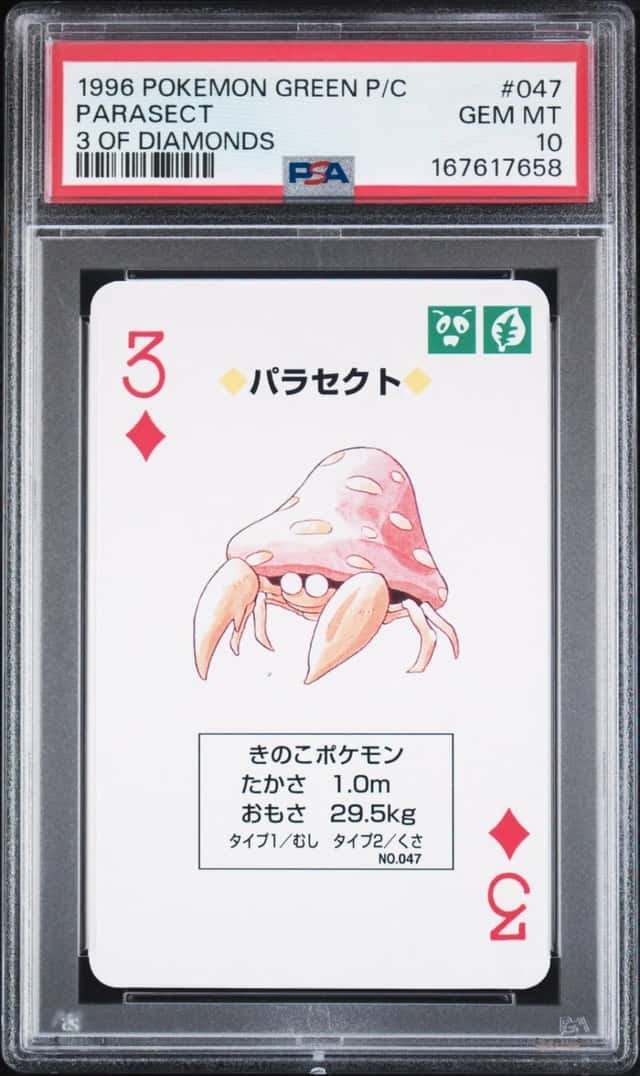 Parasect