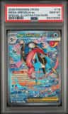 Mega Greninja Ex