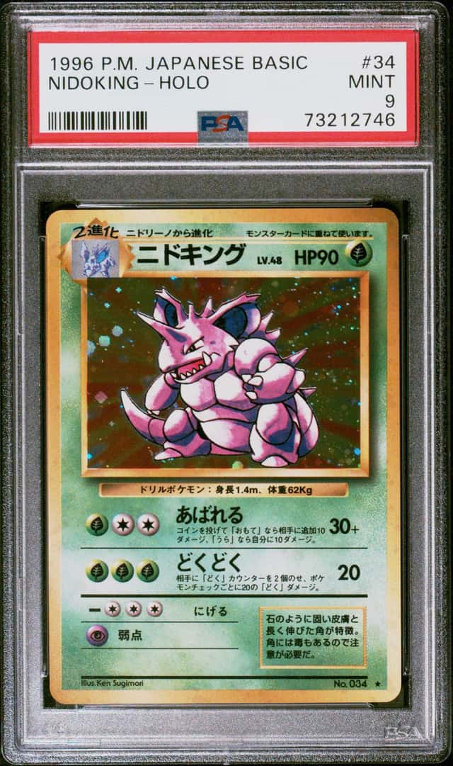 Nidoking