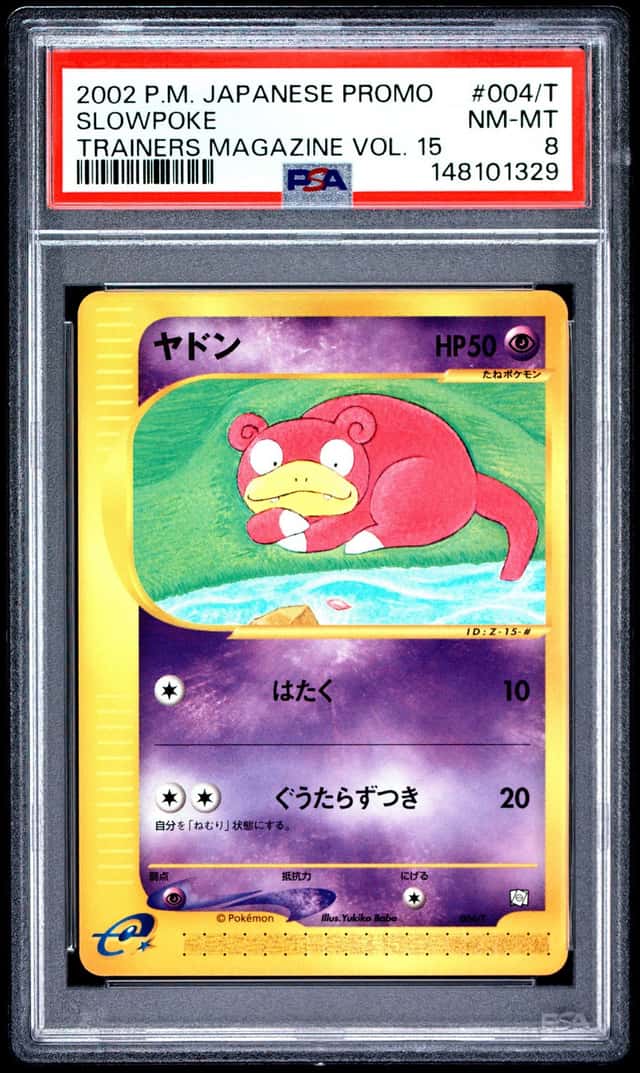 Slowpoke