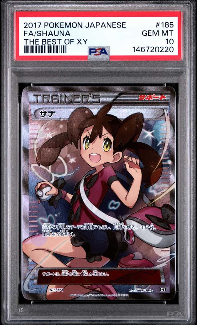 Shauna
