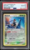 Beedrill δ