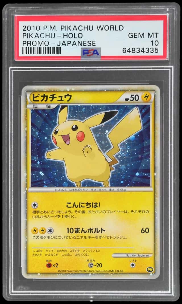 2010 Pokemon Pikachu World Promo Japanese Holo Pikachu