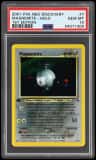 Magnemite