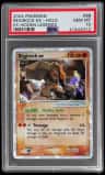 Regirock Ex