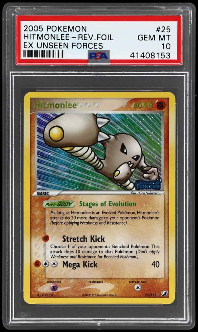 Hitmonlee