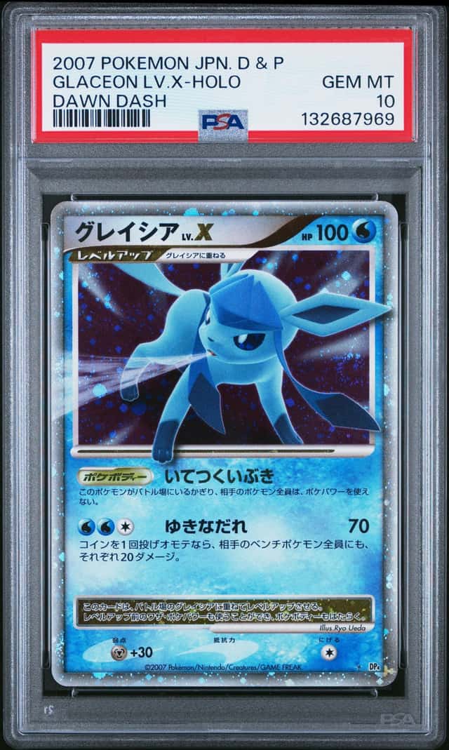 2007 Pokemon Diamond and Pearl Dawn Dash Japanese Holo Glaceon Lv X