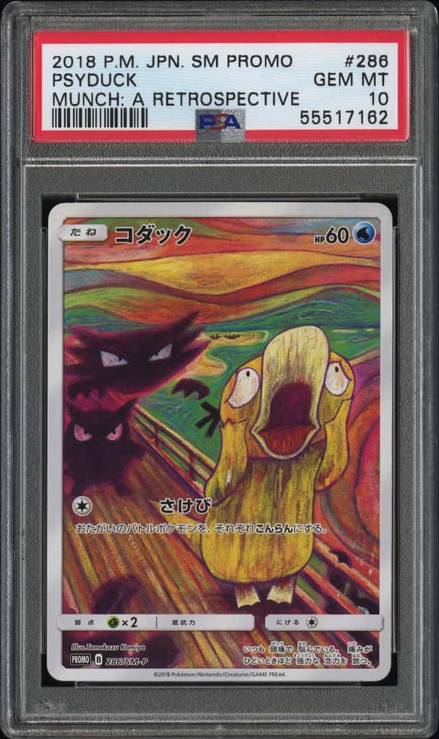 Psyduck
