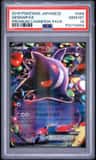 Gengar Ex
