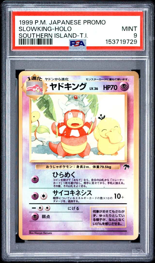 1999 Pokemon Southern Islands Promo Japanese Tropical Island Holo Slowking
