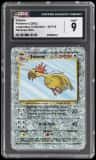 Fearow