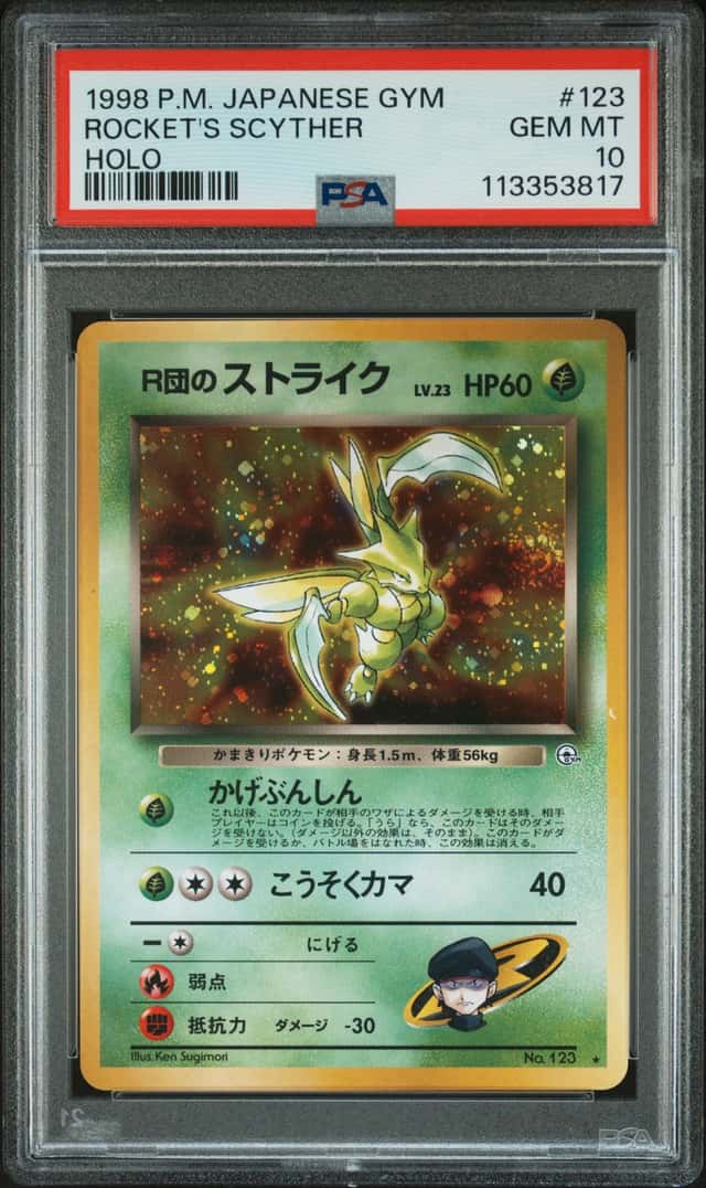 Rocket's Scyther