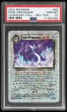 Dark Dragonair